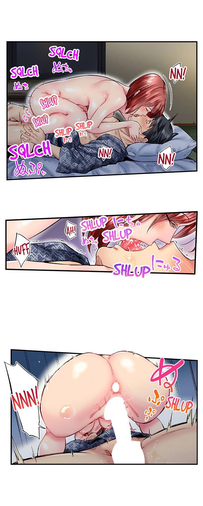 Simple Yet Sexy Chapter 62 - Page 9