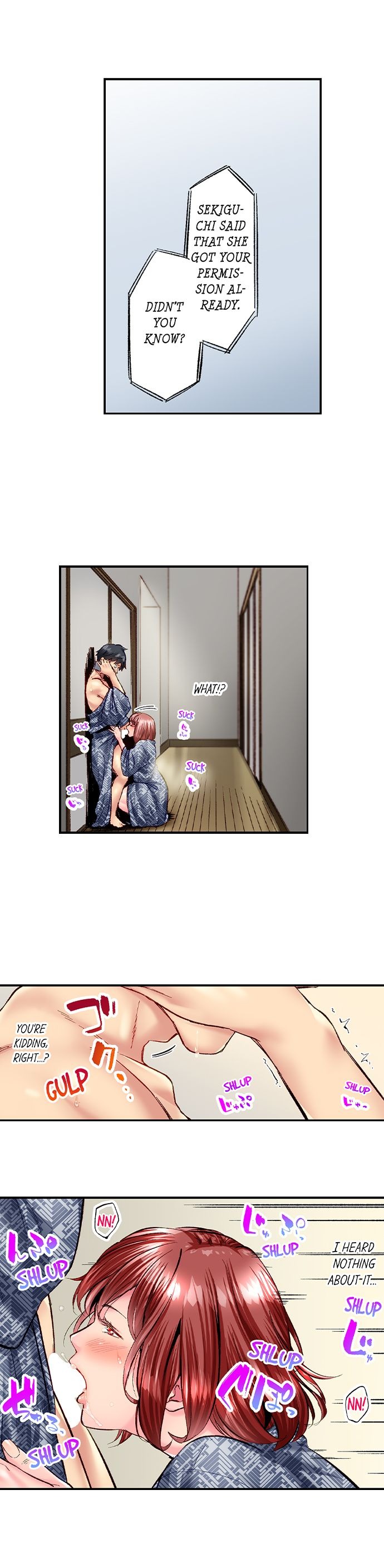 Simple Yet Sexy Chapter 66 - Page 5