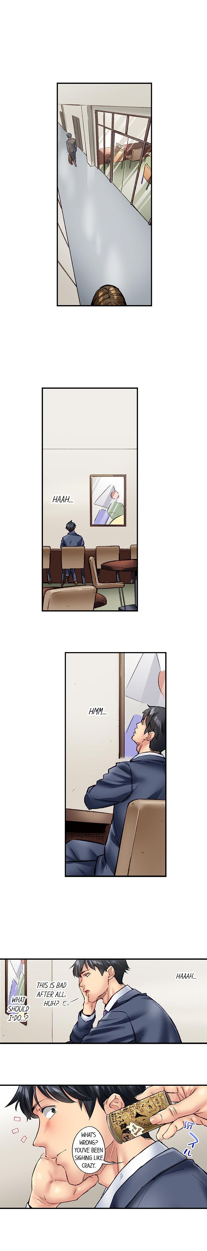 Simple Yet Sexy Chapter 70 - Page 2