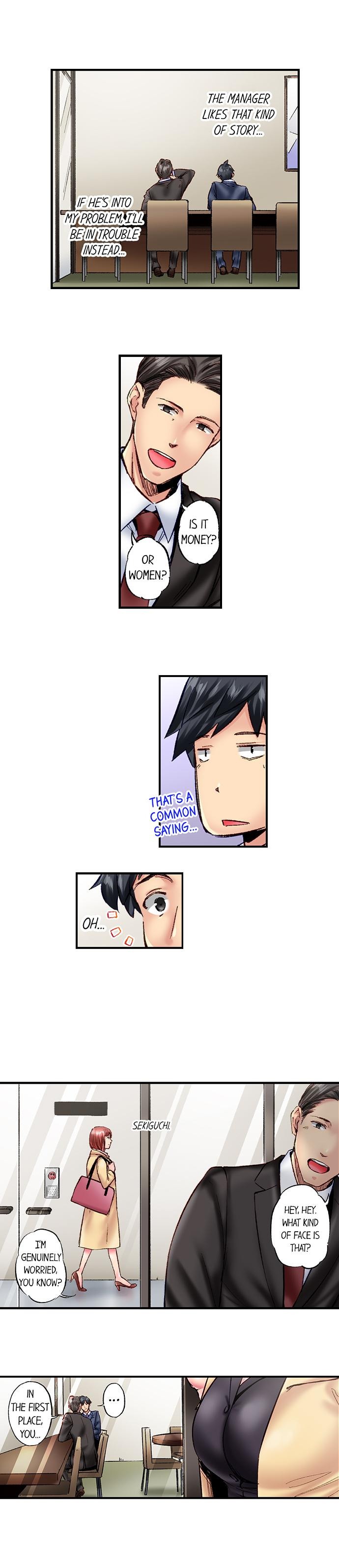 Simple Yet Sexy Chapter 70 - Page 4