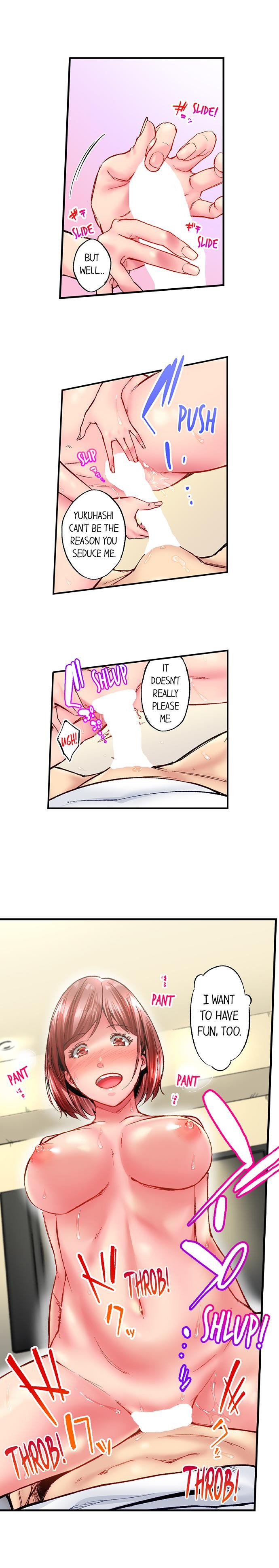 Simple Yet Sexy Chapter 71 - Page 7