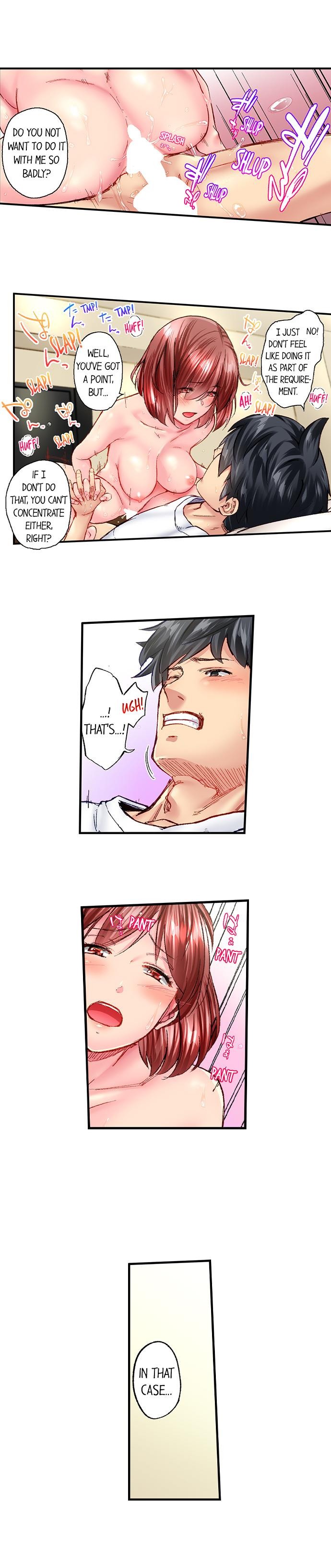 Simple Yet Sexy Chapter 71 - Page 9