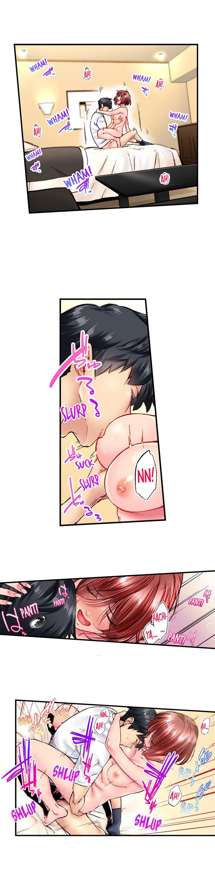 Simple Yet Sexy Chapter 72 - Page 3