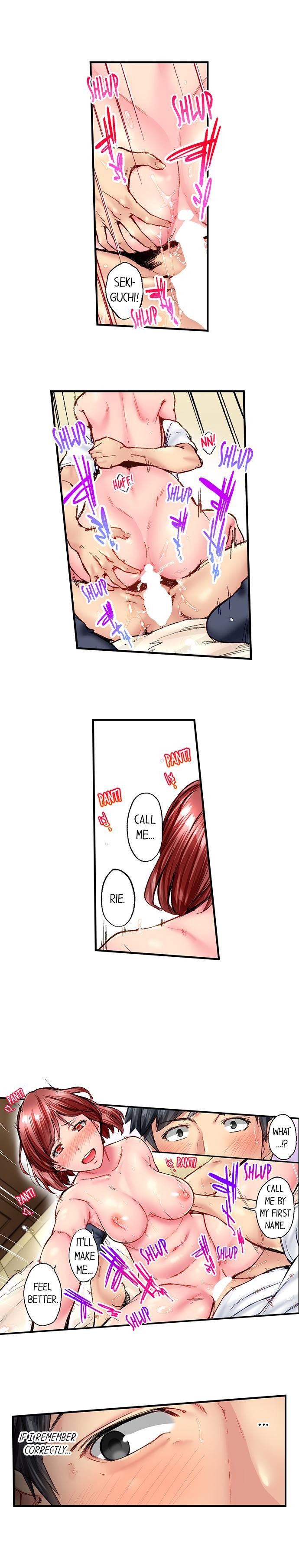 Simple Yet Sexy Chapter 72 - Page 4