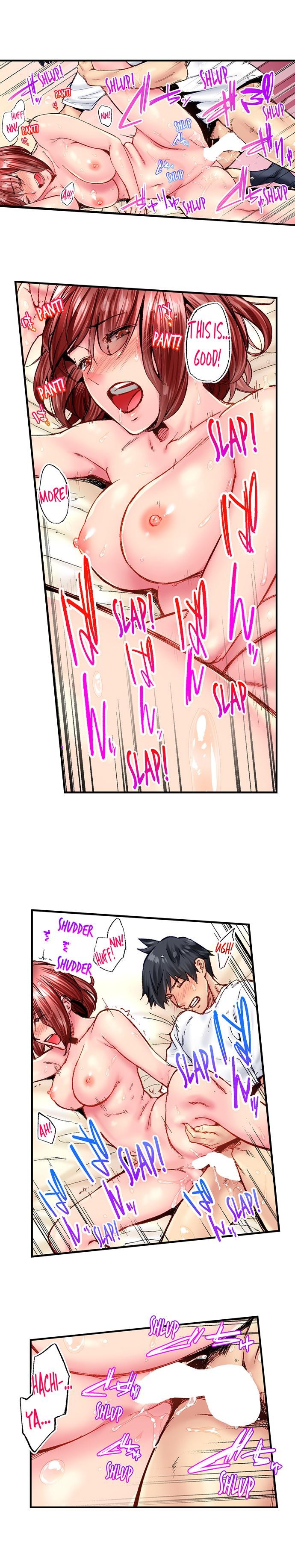 Simple Yet Sexy Chapter 72 - Page 7