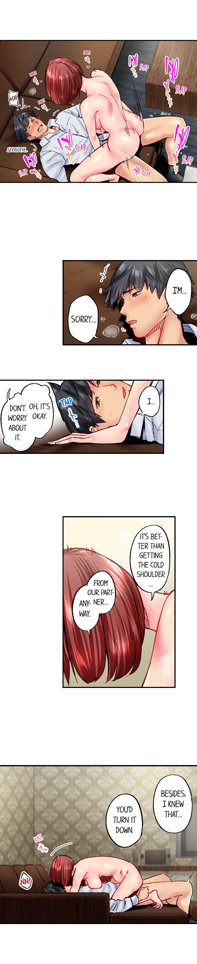 Simple Yet Sexy Chapter 76 - Page 7