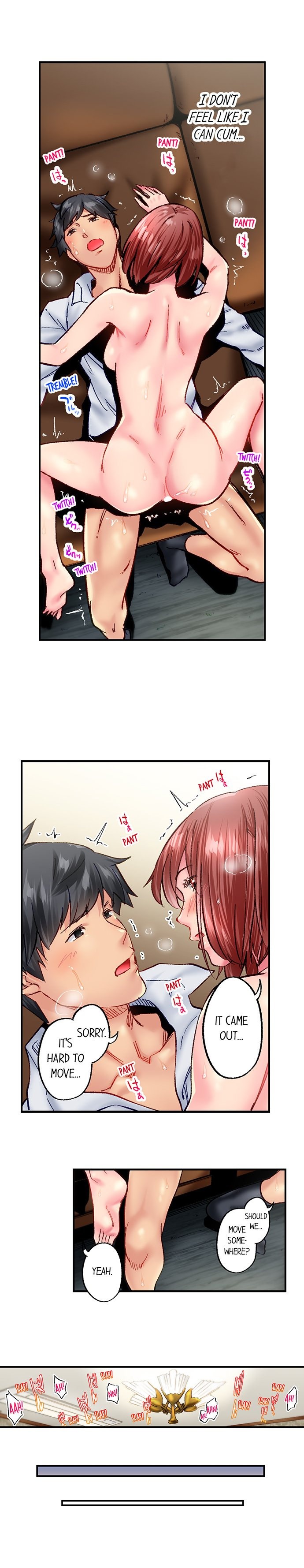 Simple Yet Sexy Chapter 77 - Page 3