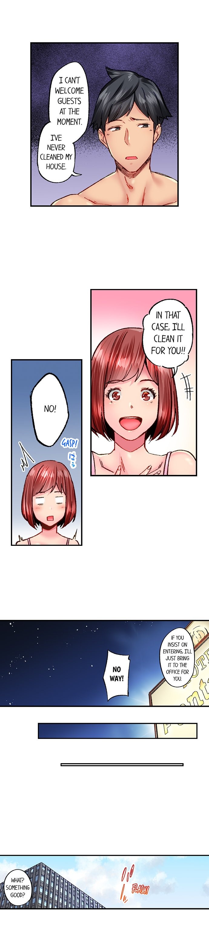 Simple Yet Sexy Chapter 77 - Page 6