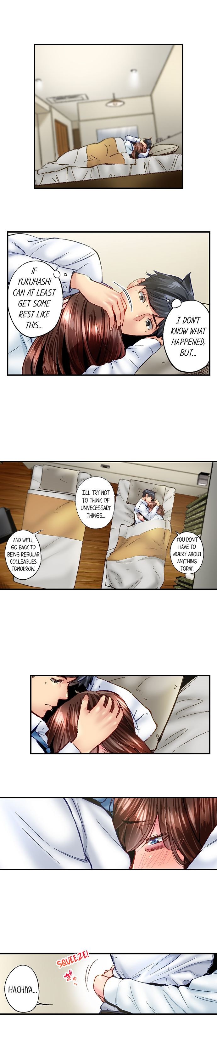 Simple Yet Sexy Chapter 79 - Page 7