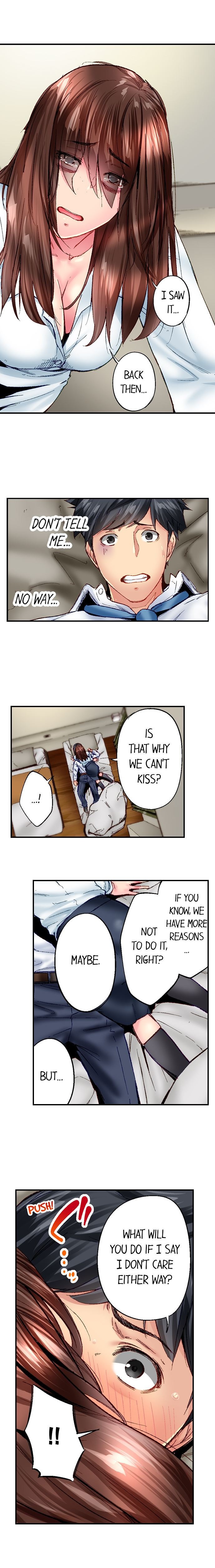 Simple Yet Sexy Chapter 80 - Page 5