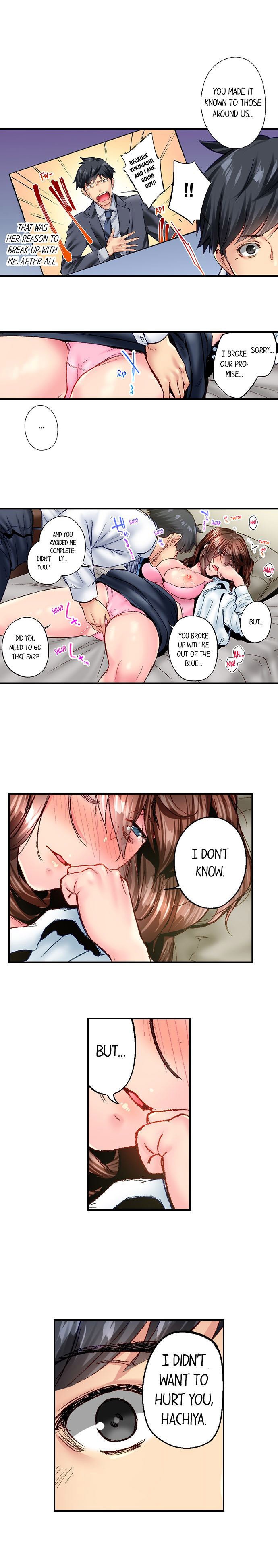 Simple Yet Sexy Chapter 80 - Page 9