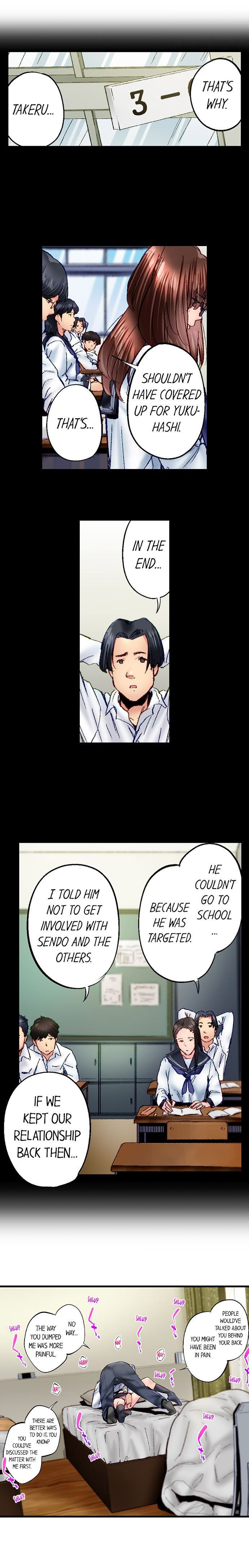 Simple Yet Sexy Chapter 81 - Page 2