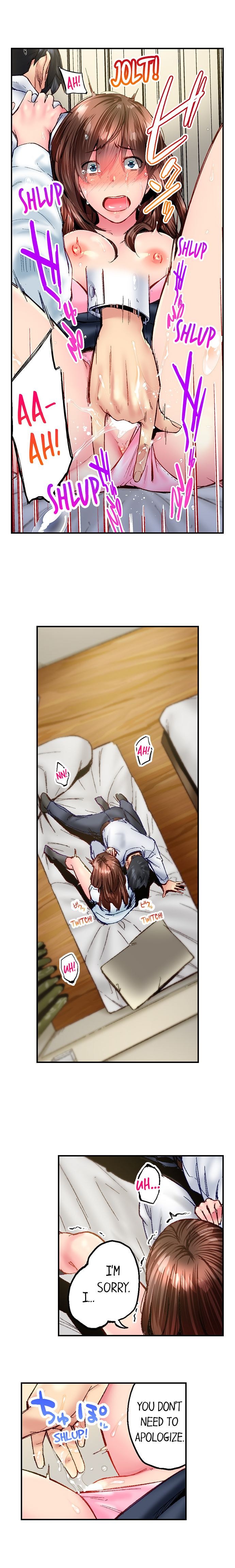 Simple Yet Sexy Chapter 81 - Page 7