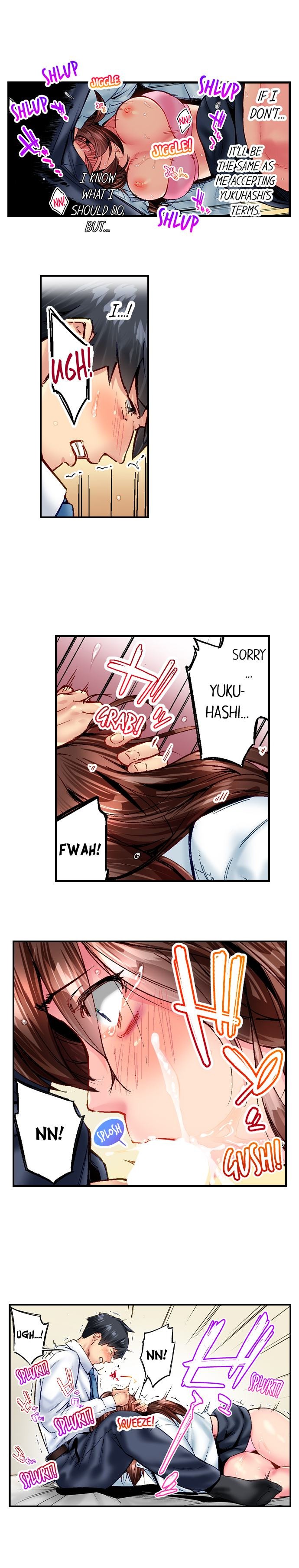 Simple Yet Sexy Chapter 82 - Page 5