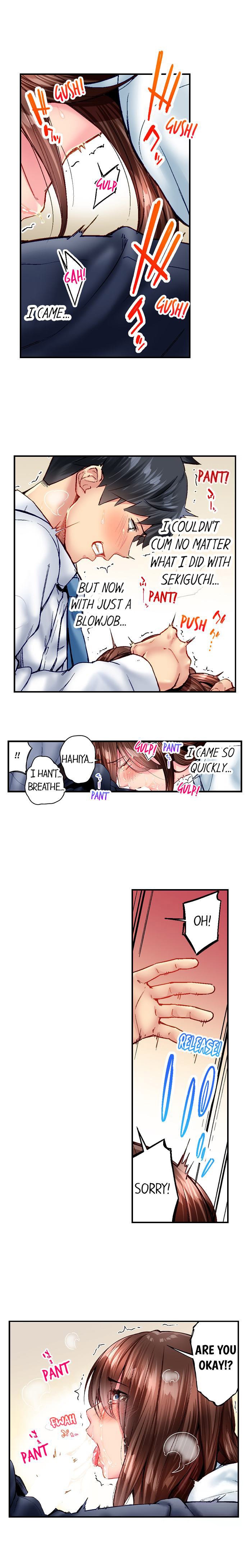 Simple Yet Sexy Chapter 82 - Page 6