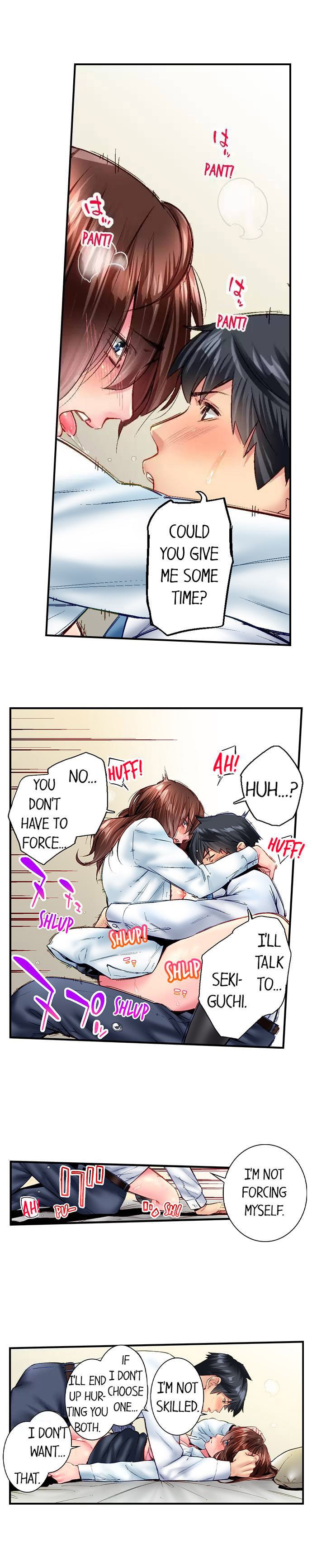 Simple Yet Sexy Chapter 83 - Page 3