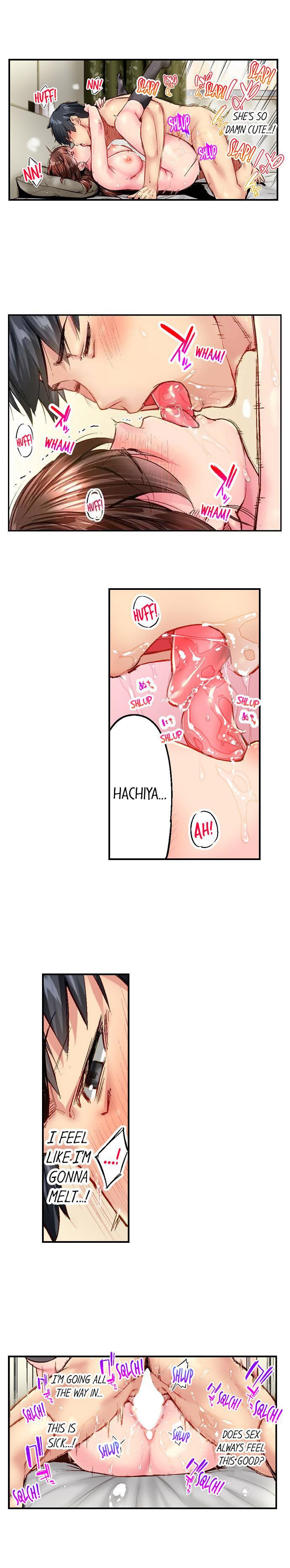 Simple Yet Sexy Chapter 83 - Page 6