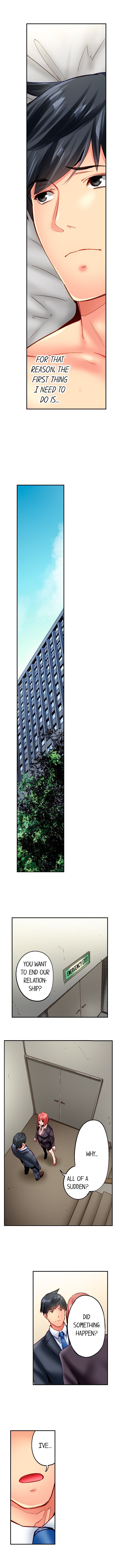 Simple Yet Sexy Chapter 84 - Page 6