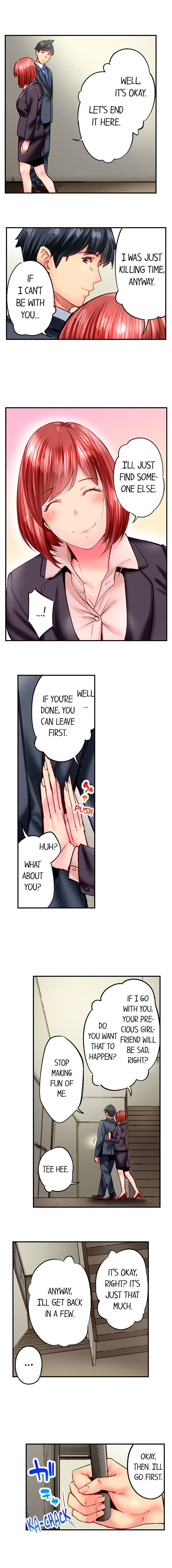 Simple Yet Sexy Chapter 84 - Page 8