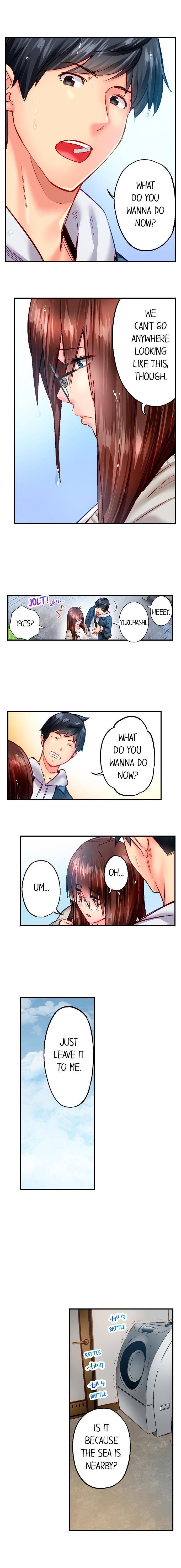 Simple Yet Sexy Chapter 85 - Page 7