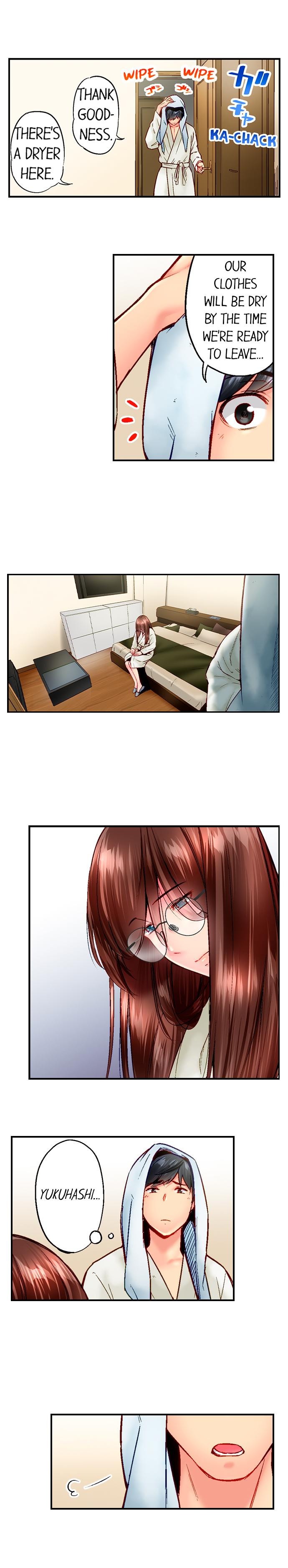 Simple Yet Sexy Chapter 85 - Page 8