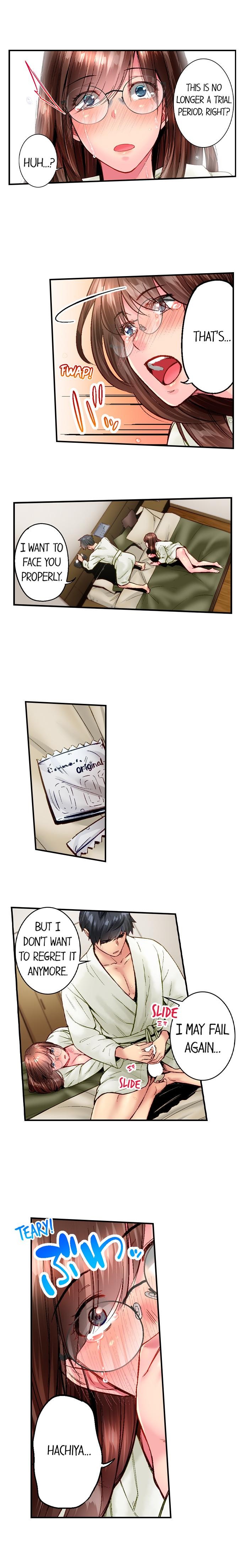 Simple Yet Sexy Chapter 87 - Page 2