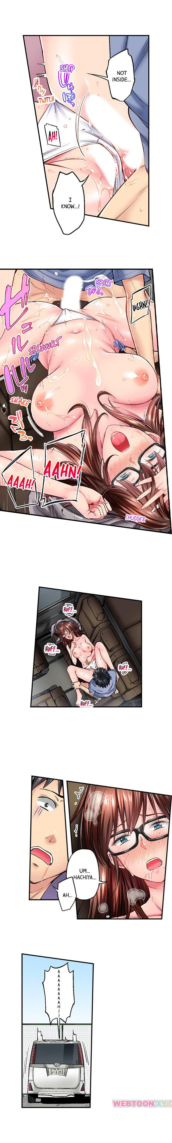 Simple Yet Sexy Chapter 9 - Page 7