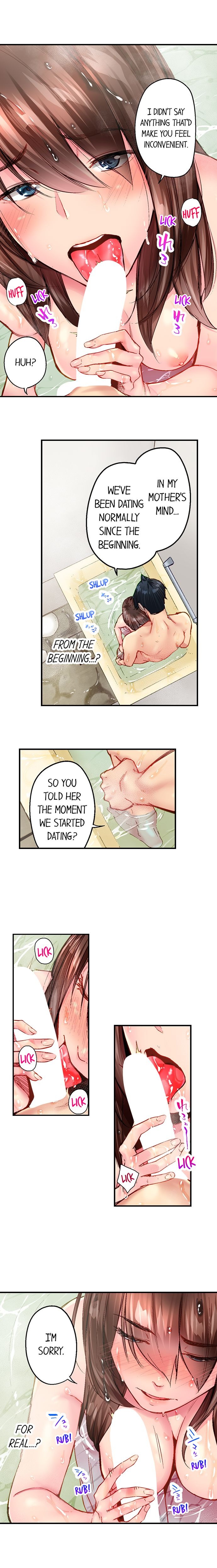 Simple Yet Sexy Chapter 94 - Page 7