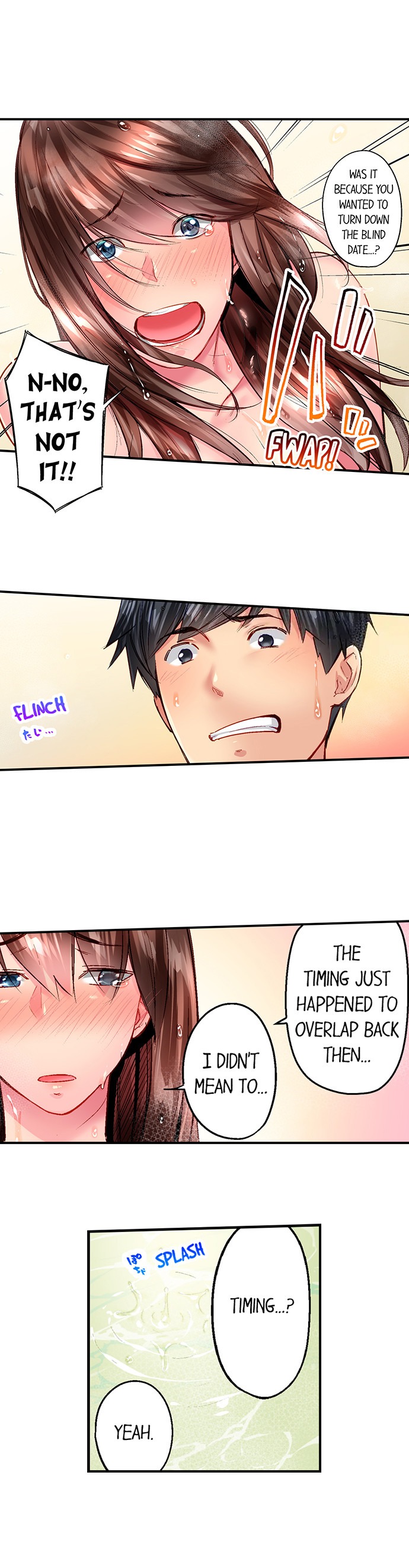 Simple Yet Sexy Chapter 95 - Page 2