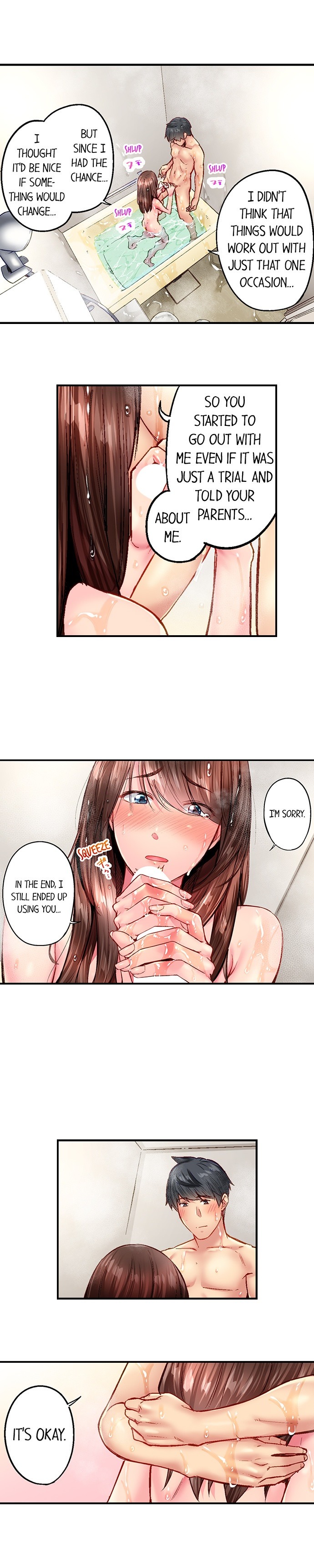 Simple Yet Sexy Chapter 95 - Page 5