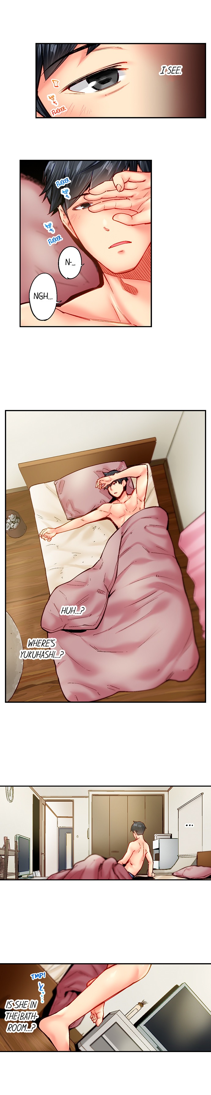 Simple Yet Sexy Chapter 97 - Page 3