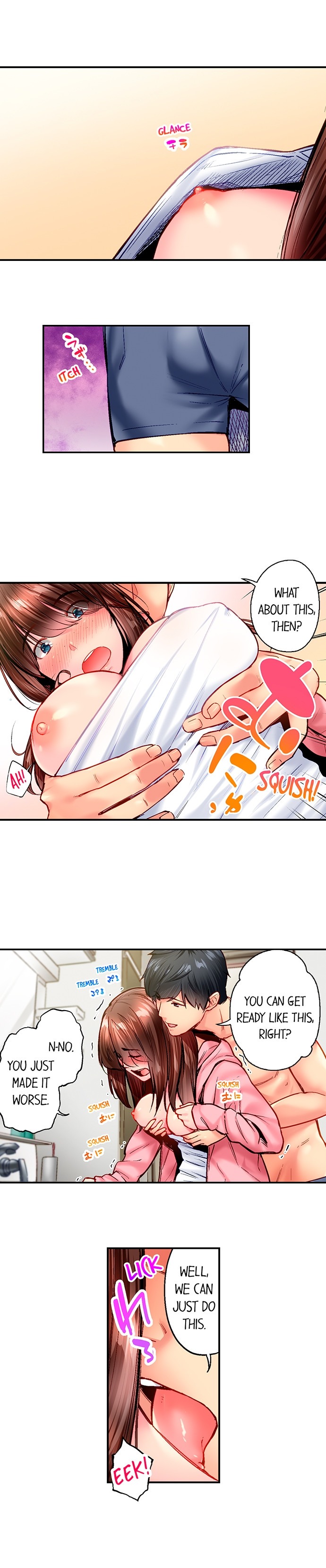 Simple Yet Sexy Chapter 97 - Page 7