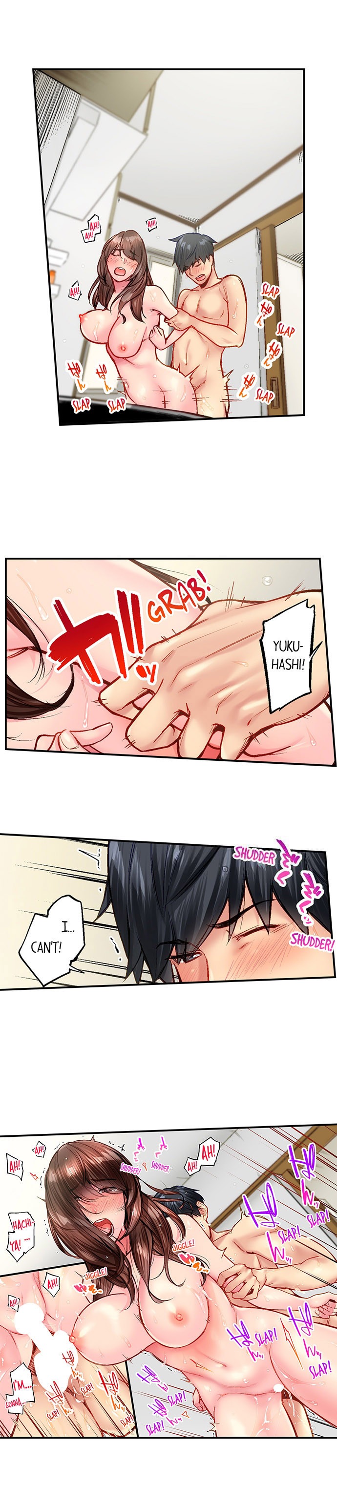 Simple Yet Sexy Chapter 99 - Page 6