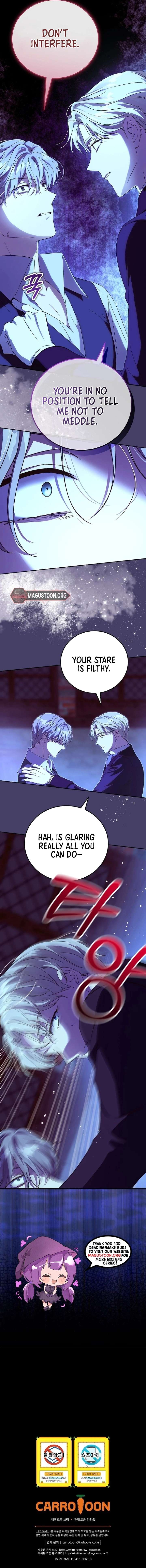 Since I Don’t Remember Anything About It, Shall We Break Up, Your Majesty? Chapter 46 - Page 9