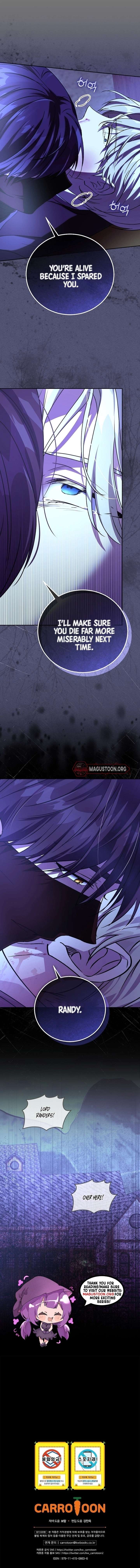 Since I Don’t Remember Anything About It, Shall We Break Up, Your Majesty? Chapter 47 - Page 7