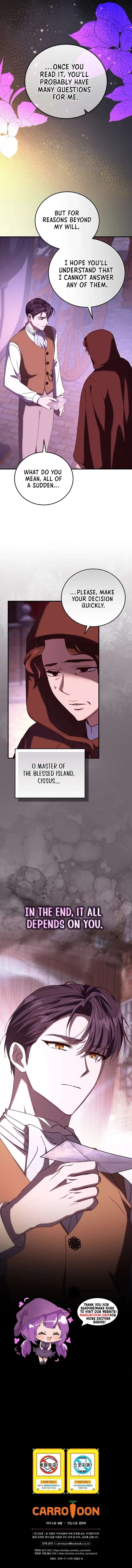 Since I Don’t Remember Anything About It, Shall We Break Up, Your Majesty? Chapter 53 - Page 9