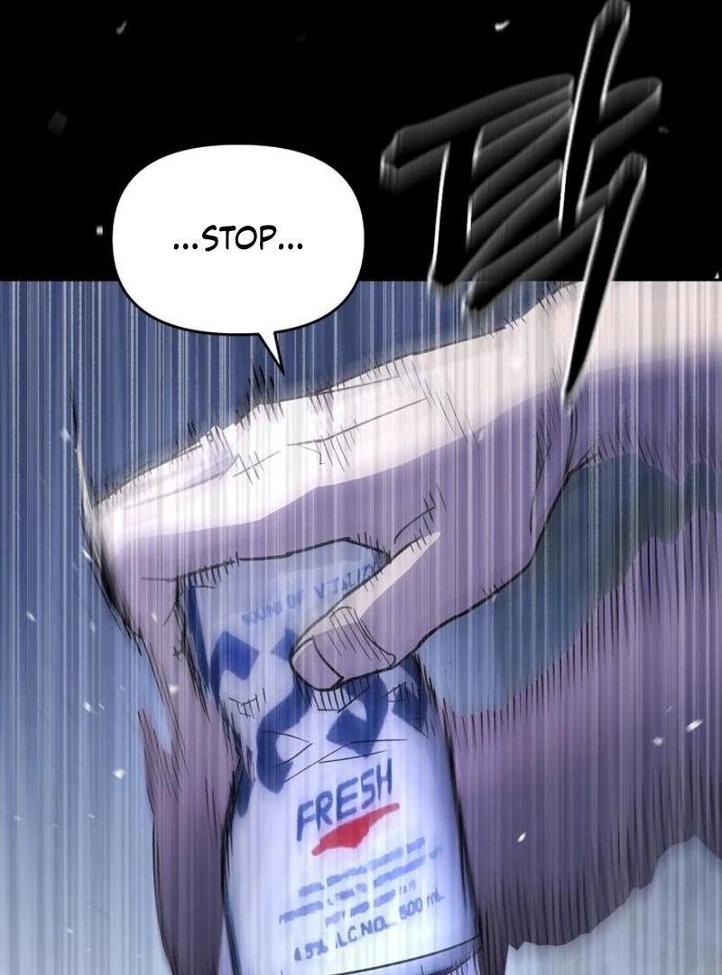 Single Dad in Another World Chapter 21 - Page 124