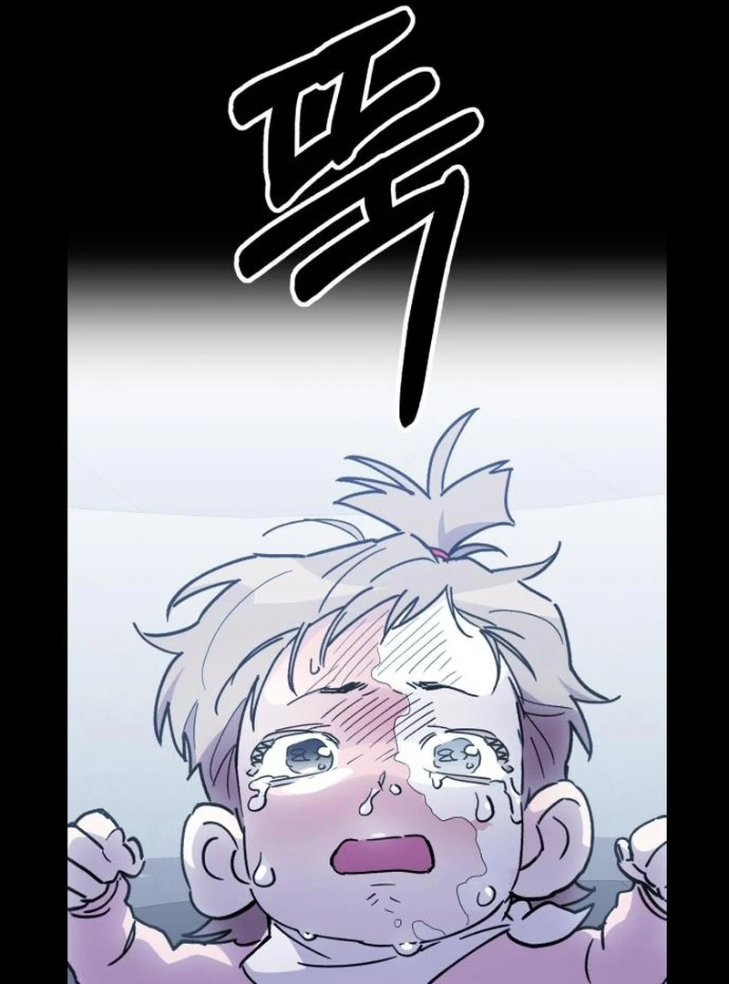 Single Dad in Another World Chapter 21 - Page 134