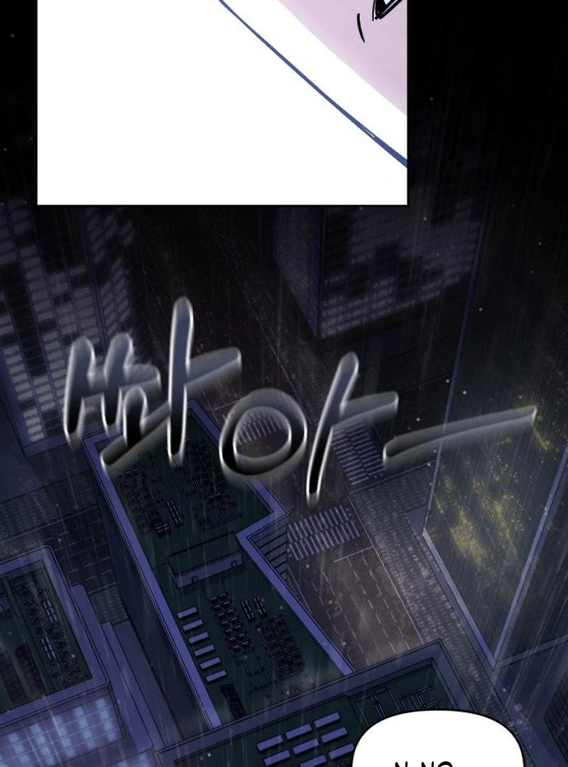 Single Dad in Another World Chapter 21 - Page 144