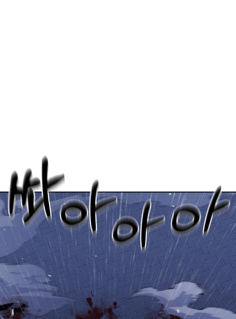 Single Dad in Another World Chapter 21 - Page 157