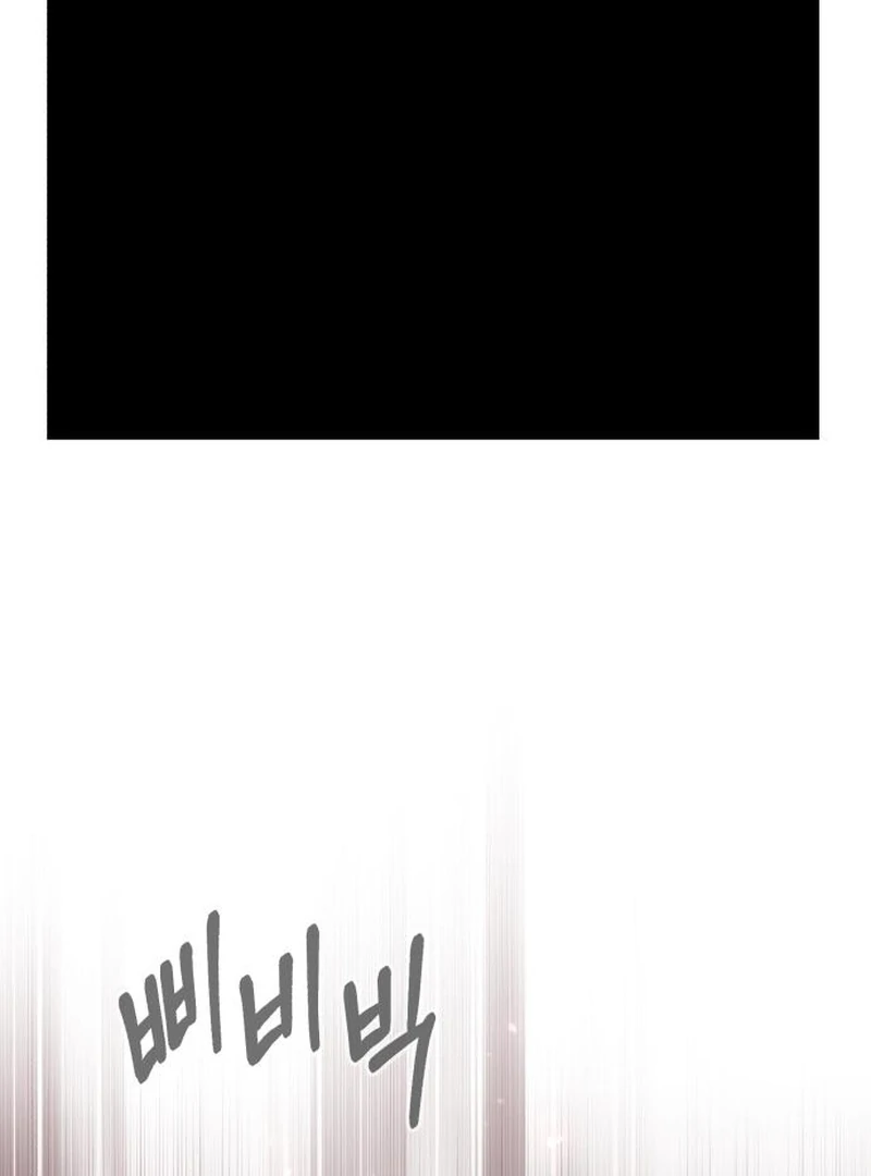 Single Dad in Another World Chapter 21 - Page 78