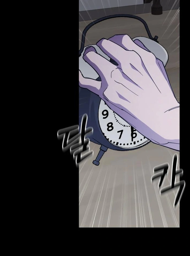 Single Dad in Another World Chapter 21 - Page 81