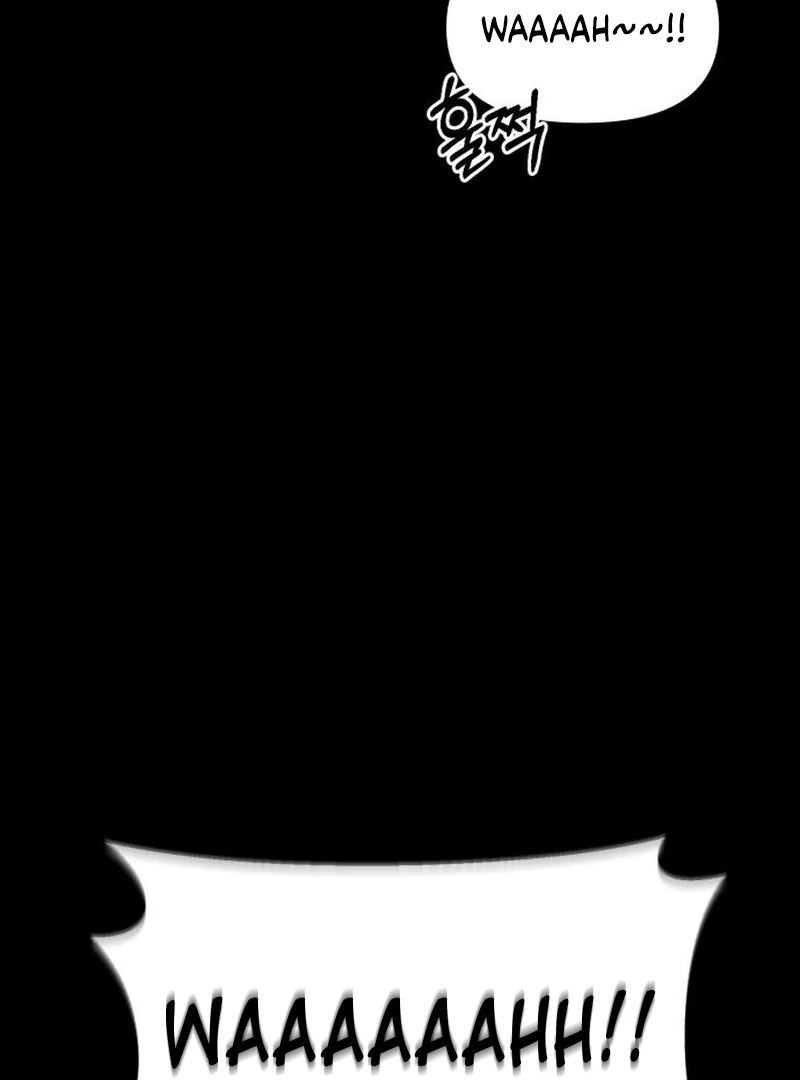 Single Dad in Another World Chapter 21 - Page 88