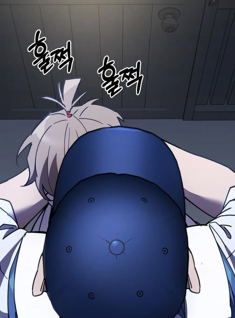 Single Dad in Another World Chapter 21 - Page 90