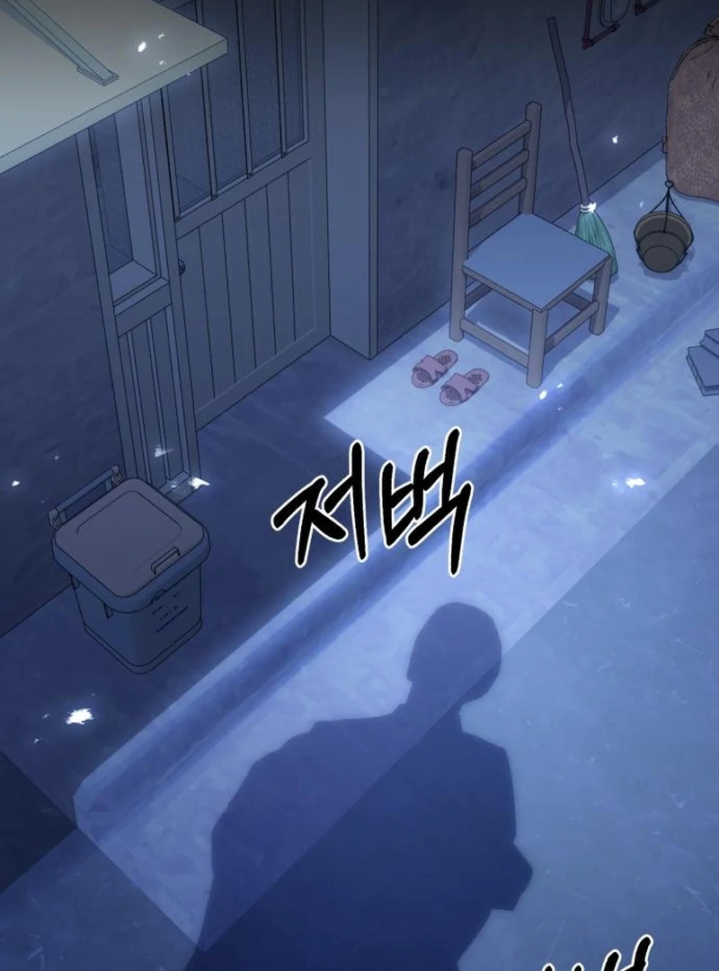 Single Dad in Another World Chapter 21 - Page 95