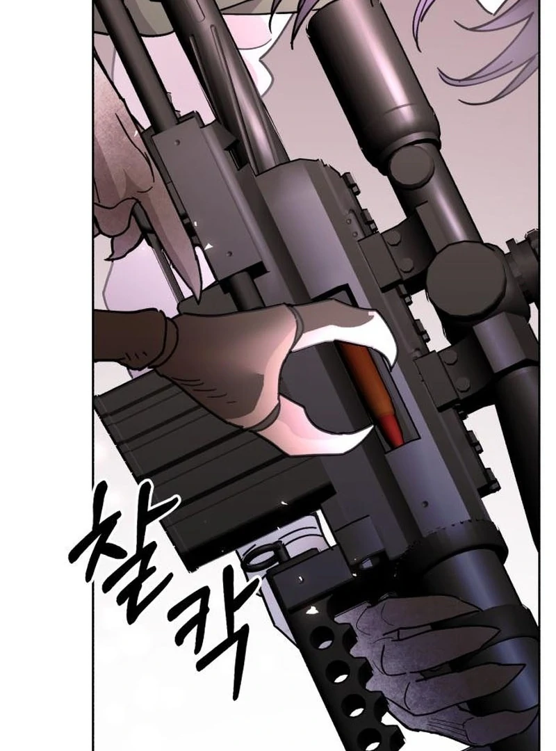 Single Dad in Another World Chapter 22 - Page 105