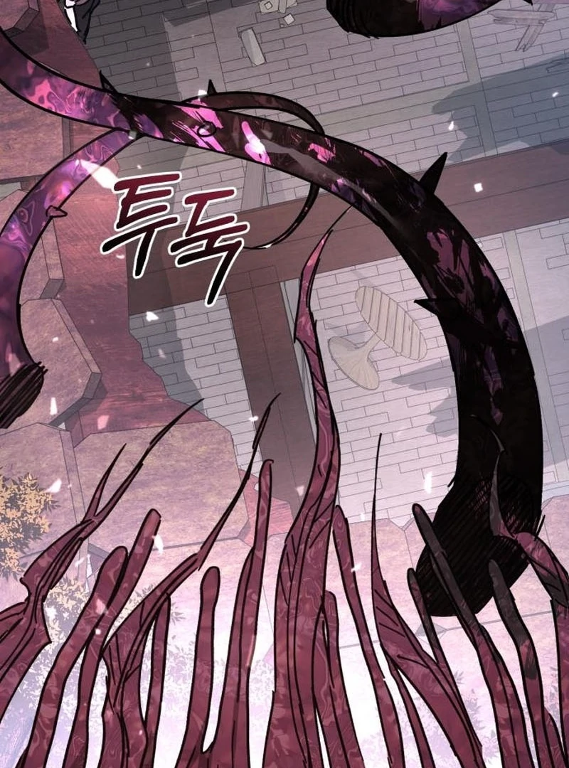 Single Dad in Another World Chapter 22 - Page 125