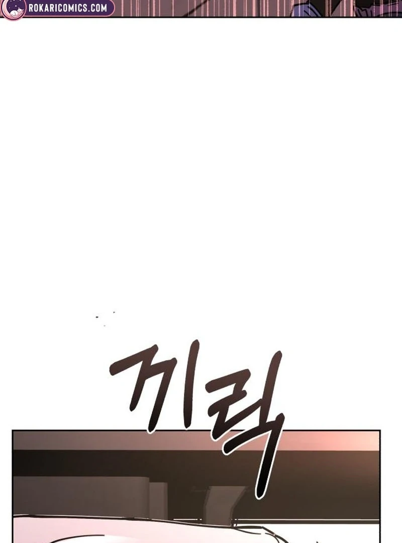 Single Dad in Another World Chapter 22 - Page 138