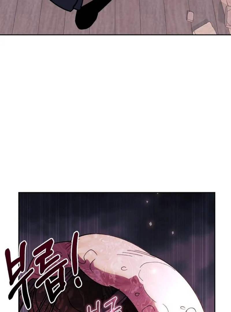 Single Dad in Another World Chapter 22 - Page 158