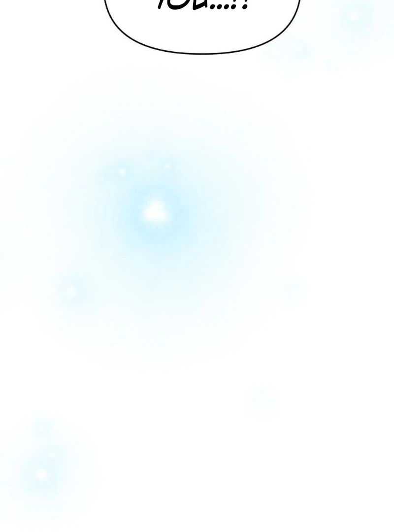 Single Dad in Another World Chapter 22 - Page 42